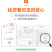【一件代发】正宗贝贝南瓜老瓜麻籽/惠和/进口粉面香甜