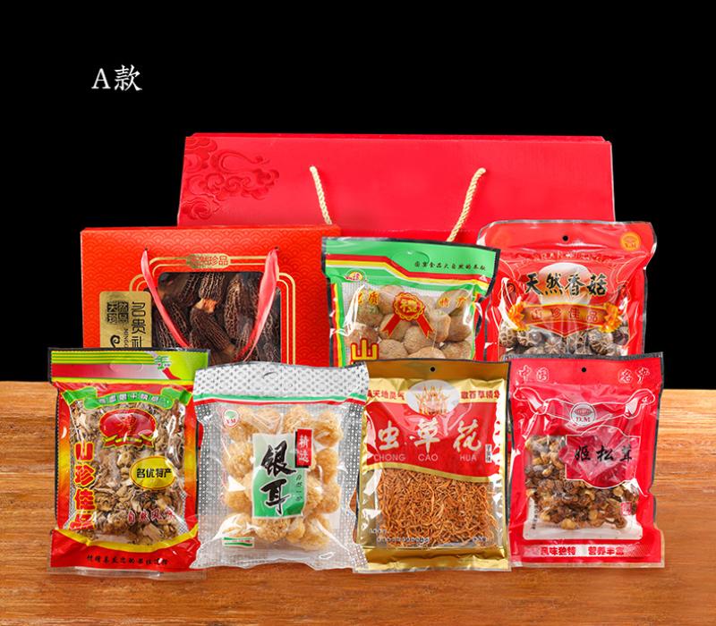 山珍干货礼盒菌菇礼盒装羊肚菌姬松茸云南野生菌大礼包年货送