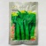 油绿甜脆甜菜心种子菜芯菜苔油青菜籽高产早熟四季播蔬菜种子