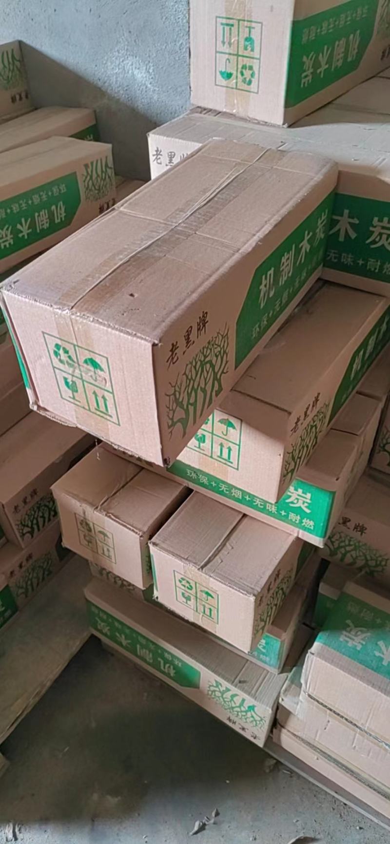 山东单县箱装机制木炭