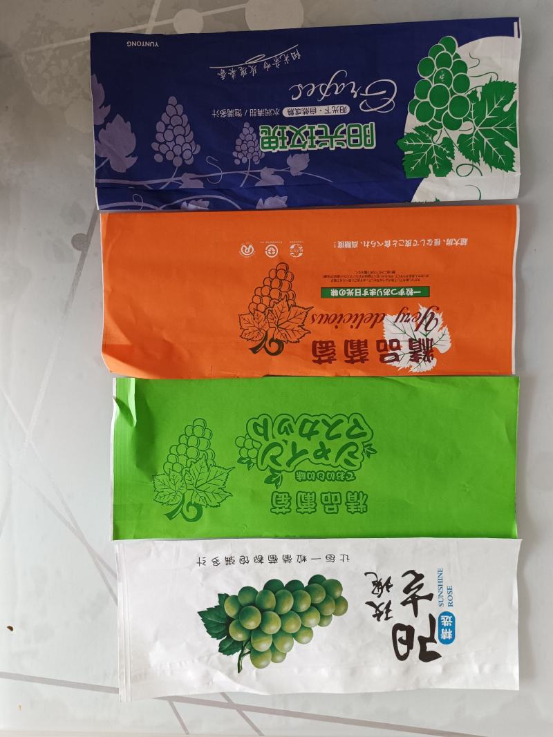 阳光玫瑰包装纸托