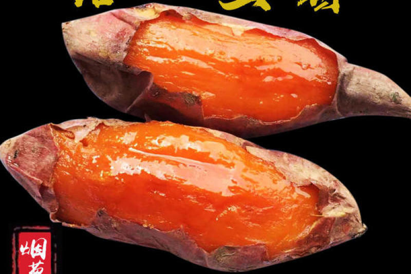 一件代发正宗烟蜜25