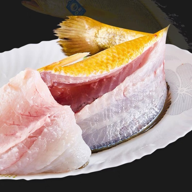 活鱼精品大黄鱼4-6两每条