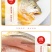 活鱼精品大黄鱼4-6两每条