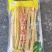 优质黄豆腐竹性价比高货源充足质量保证欢迎各位老板选购