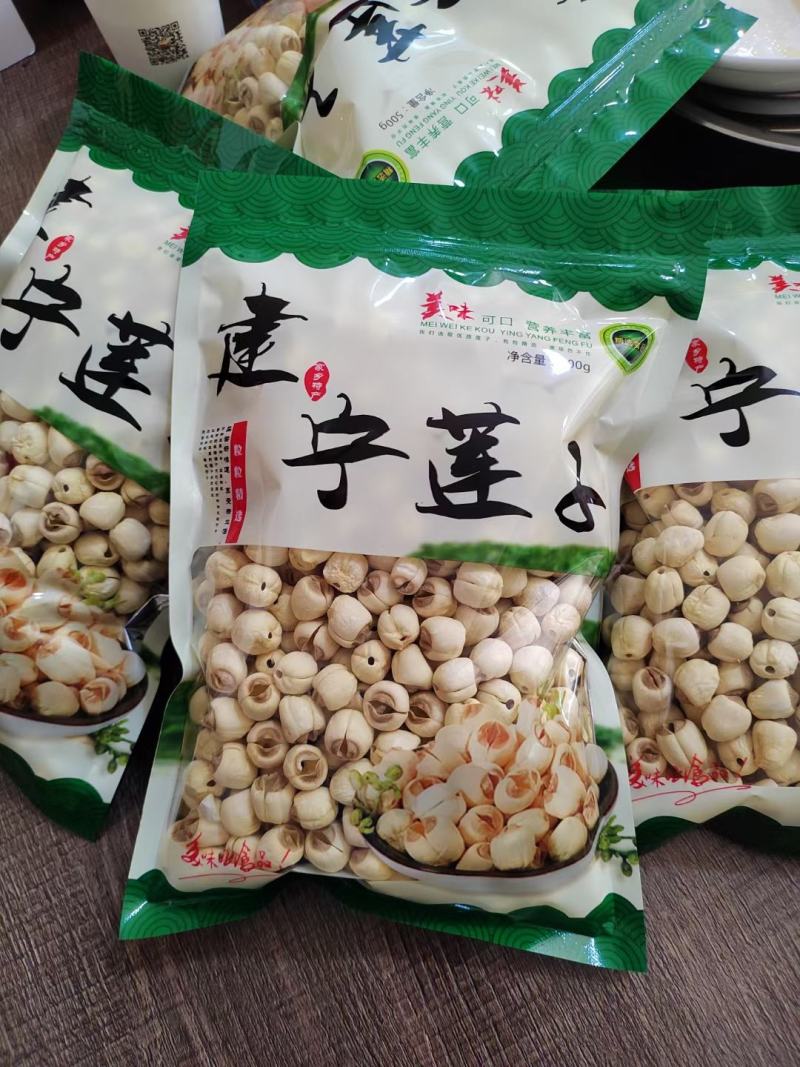 建宁莲子