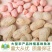 农产品，都是自己种的
