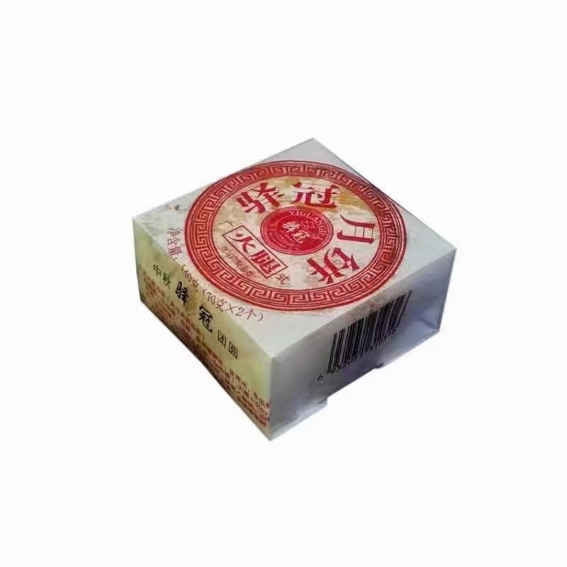 月饼批发广式月饼五仁味牛肉味火腿味跑江湖地摊展会夜市货源
