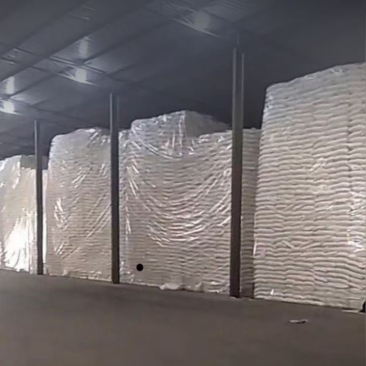 巴西45号一级白糖，2万吨，深圳平台公司面交提货