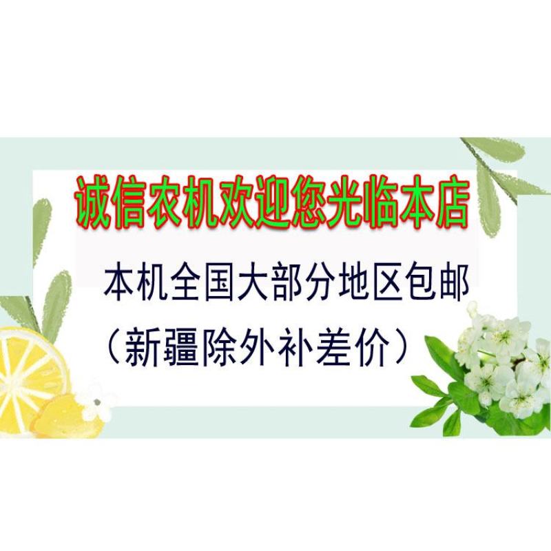 农用残膜地膜回收机废膜捡拾机液压搂膜搂草机拖拉机带楼膜机
