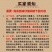 农用残膜地膜回收机废膜捡拾机液压搂膜搂草机拖拉机带楼膜机