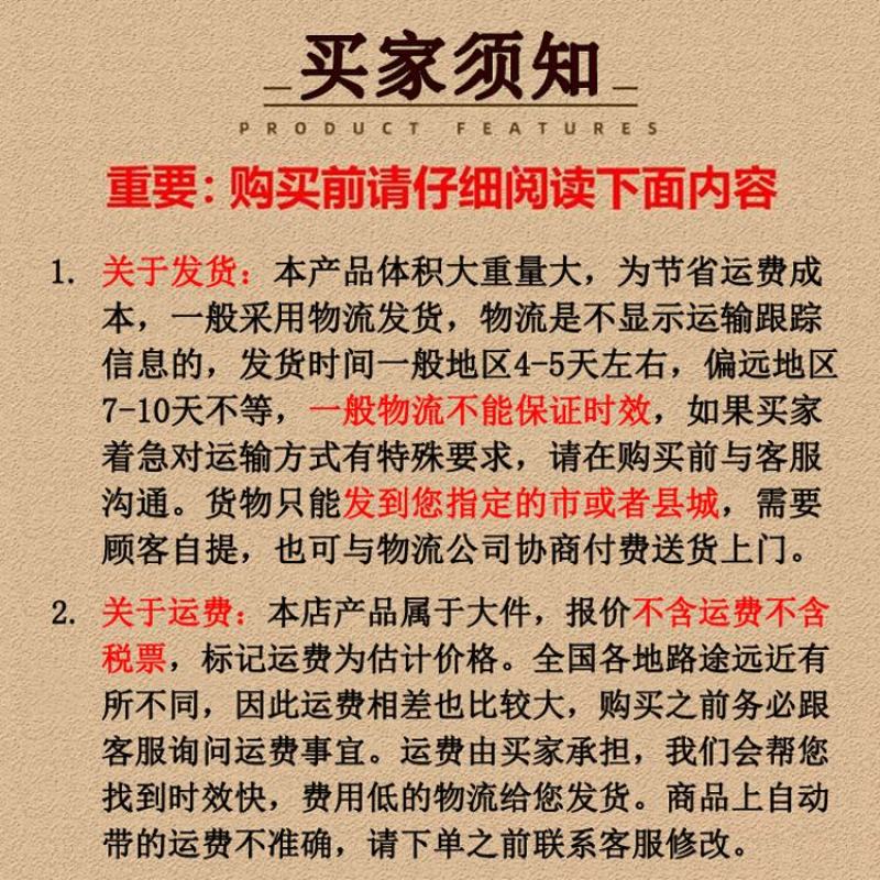 农用残膜地膜回收机废膜捡拾机液压搂膜搂草机拖拉机带楼膜机