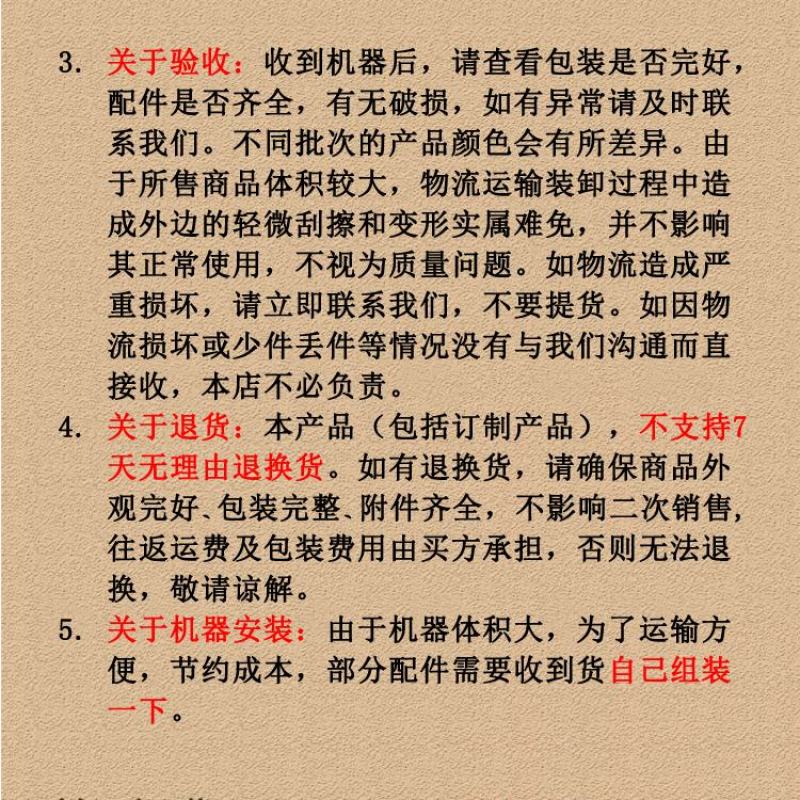 农用残膜地膜回收机废膜捡拾机液压搂膜搂草机拖拉机带楼膜机