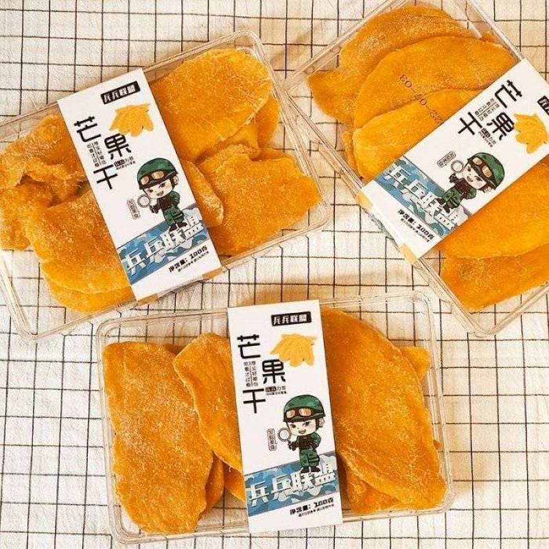 烟台兵兵联盟系列果脯，产地直发，质量保证，欢迎进店联