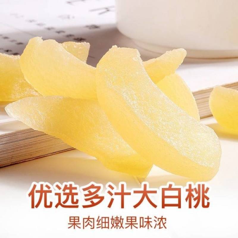 烟台兵兵联盟系列果脯，产地直发，质量保证，欢迎进店联