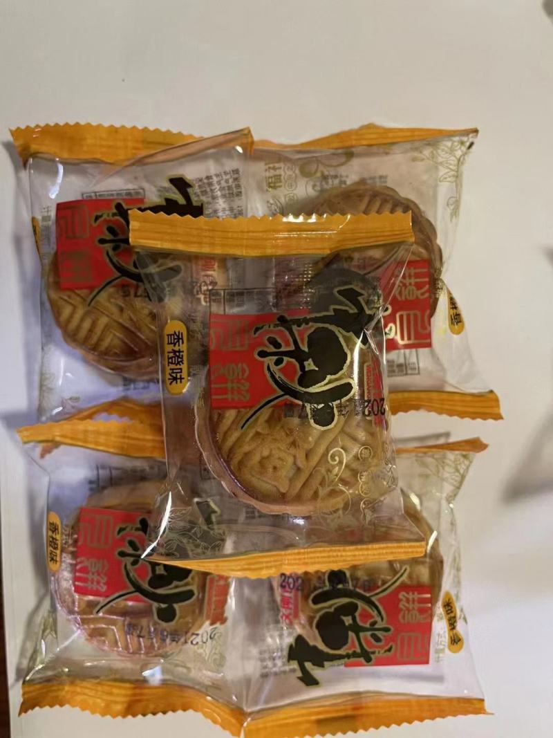 中秋团圆月饼迷你小月饼大月饼口味多多