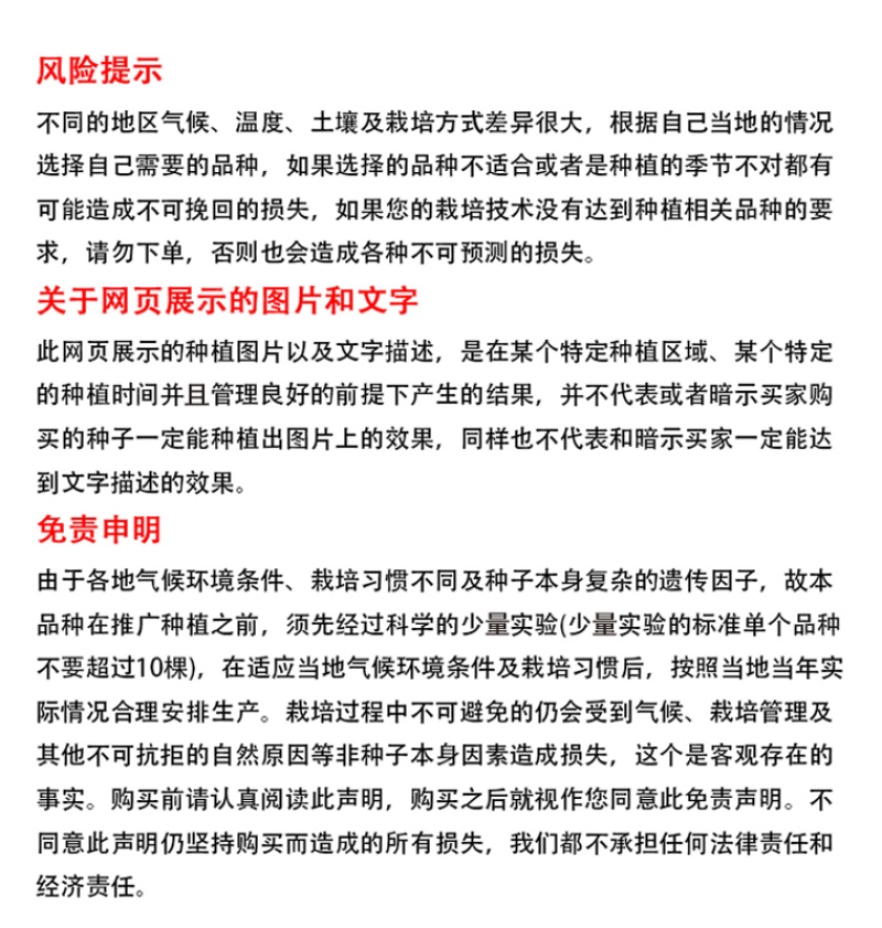 狗牙根种子矮生草坪种子园林绿化工程庭院耐践踏草籽量大优惠