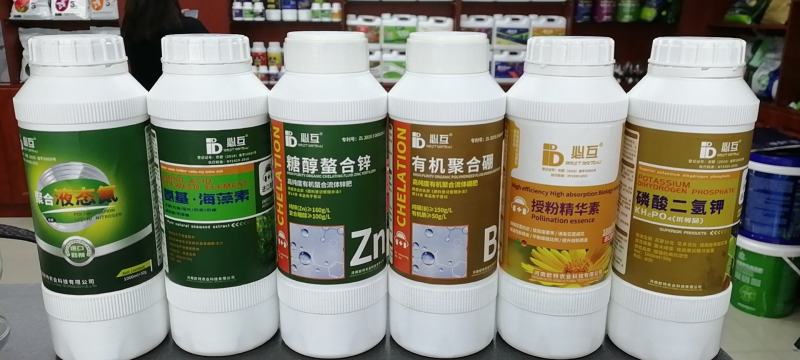 科莱茵大量元素水溶肥平衡型蔬菜果树大田瓜果冲施肥滴灌肥