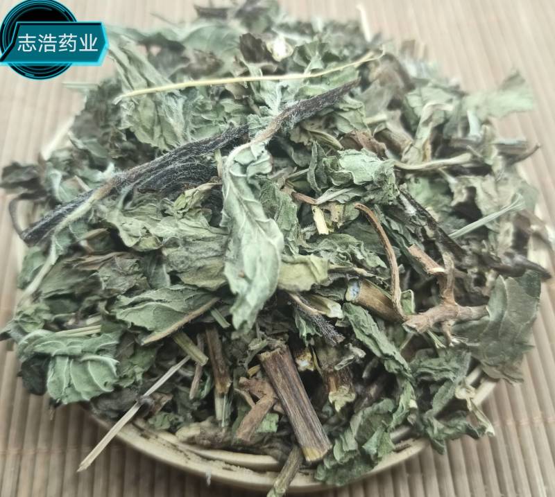 薄荷新货欢迎选购各种中药材养生花茶批发地道药材