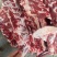 国产纯干满肉全牛脊骨厂家直供自家屠宰厂质量保证欢迎