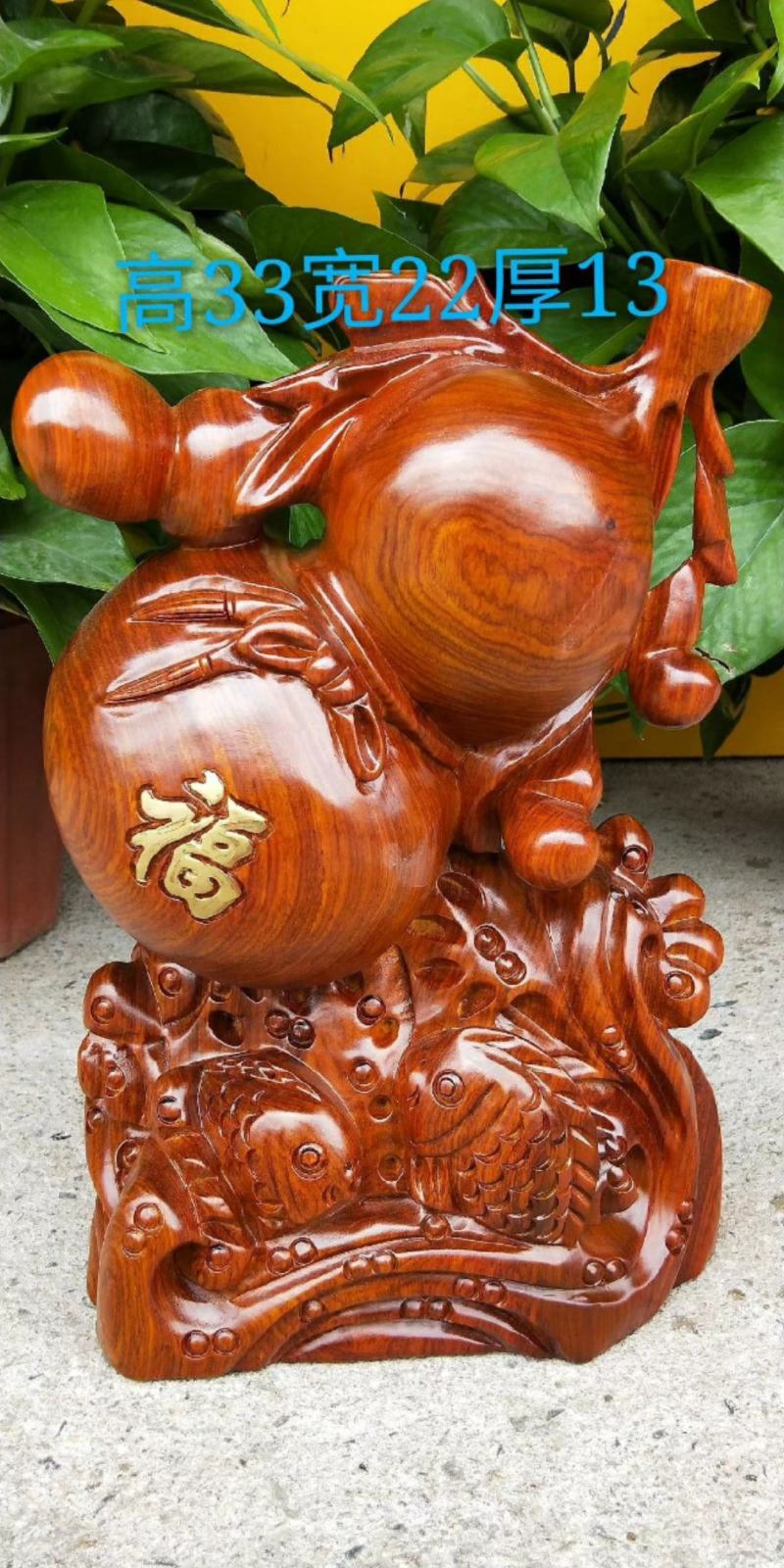 福禄葫芦，手工制作，对外批发零售全国接单