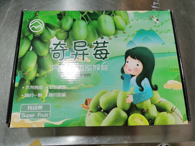丹东软枣猕猴桃，产地代办，可一件代发，礼盒均可