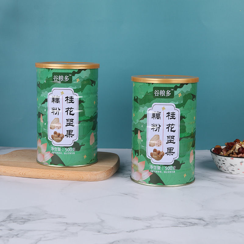桂花坚果藕粉罐装营养代餐饱腹速溶颗粒厂家直发