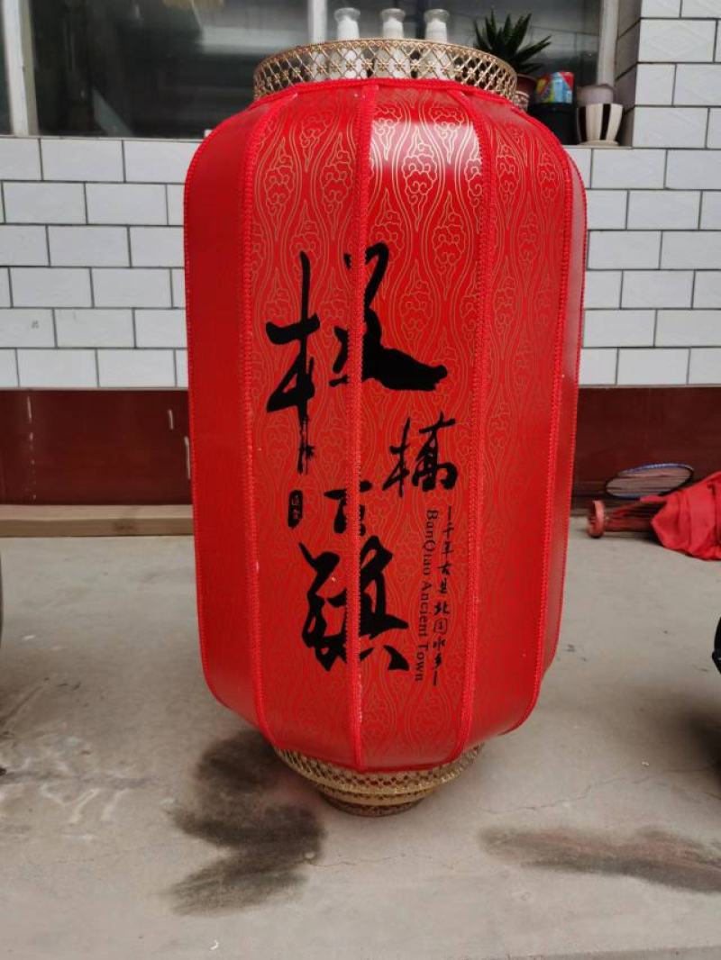 古镇景区中式仿古异形复古羊皮灯笼酒店餐厅街道景观越南防水