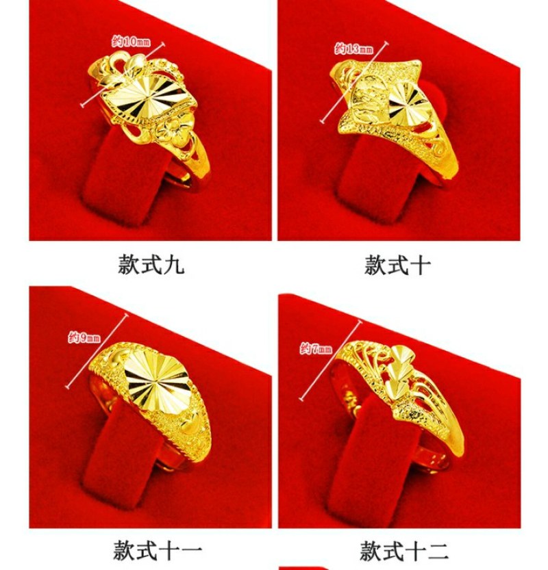 批发越南沙金仿黄金戒指女车花开口戒指镀金女戒开口调节