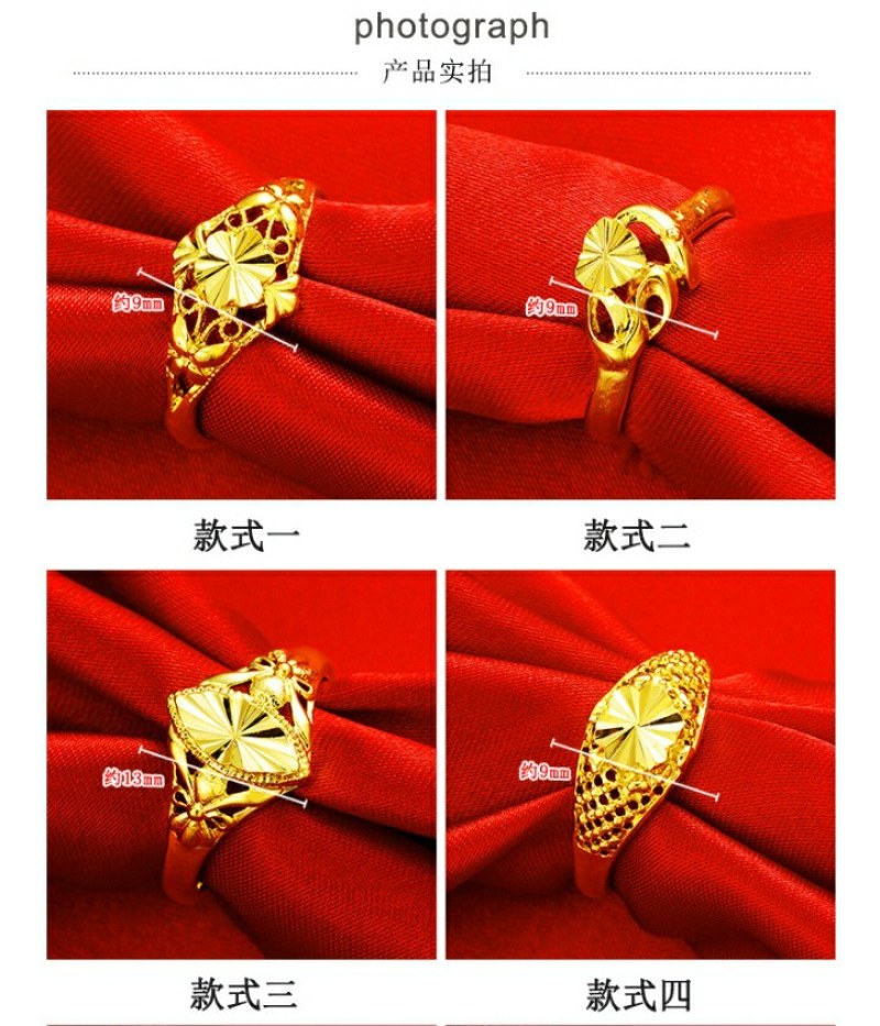 批发越南沙金仿黄金戒指女车花开口戒指镀金女戒开口调节