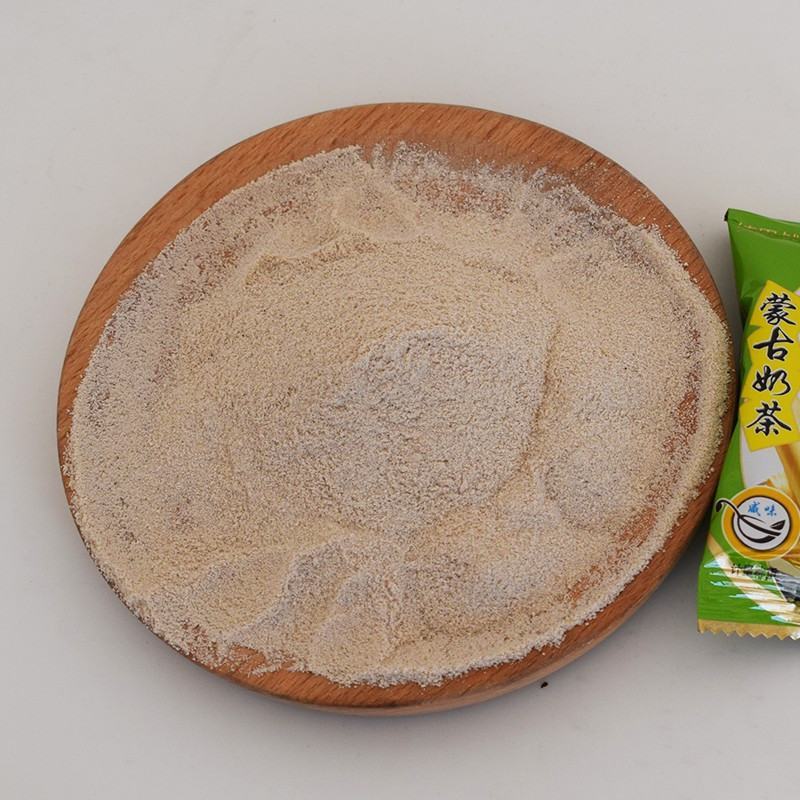 奶茶内蒙古圣乳牧元奶茶粉独立包装速溶冲饮蒙古奶茶