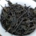 大红袍茶武夷岩茶岩香韵味大红袍贡茶桂花香大红袍茶1斤