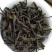凤凰单丛茶潮州凤凰单枞茶潮汕单枞浓香乌岽蜜兰香单枞茶