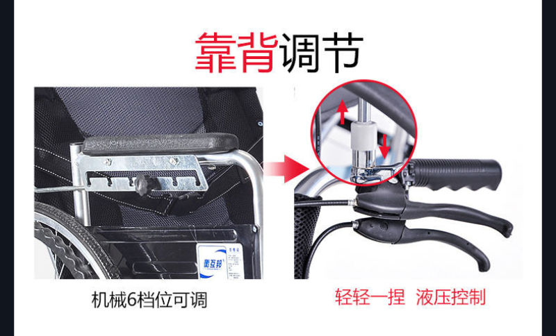 包邮全躺轮椅折叠轻便带坐便老人便携多功能超轻手推车复健椅