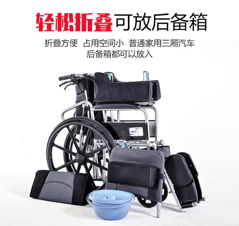 包邮全躺轮椅折叠轻便带坐便老人便携多功能超轻手推车复健椅