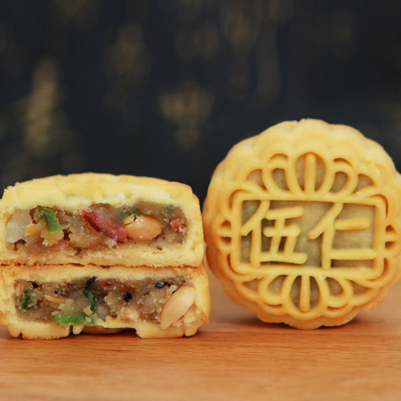 迷你蛋黄月饼散装水果广式小月饼五仁多口味传统糕点手工零食