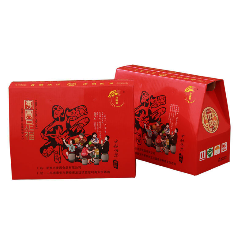 迷你蛋黄月饼散装水果广式小月饼五仁多口味传统糕点手工零食