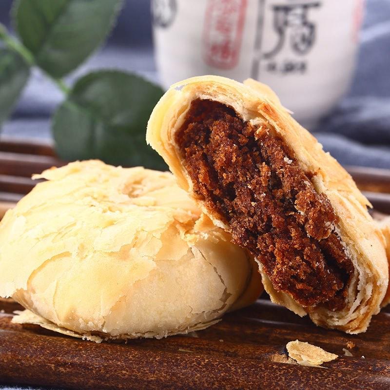 五仁老式月饼苏式月饼酥皮点心中秋手工酥饼传统糕点零食小吃