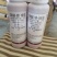 小麦拌种剂种衣剂27%苯醚咯噻虫60g每瓶悬浮剂拌种专用