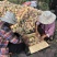 红不软4两起，专供团购平台供应商，包过品控，利润高