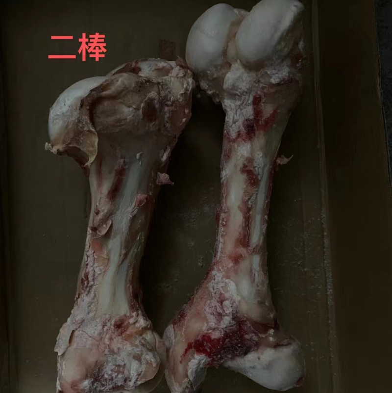 牛骨头羊汤馆必备