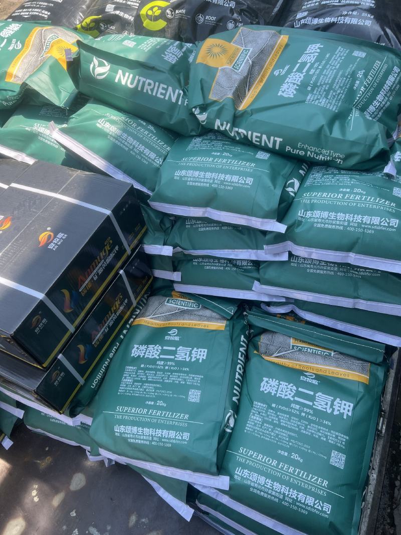 【包邮】磷酸二氢钾20公斤晶体促花保果抗冻抗逆膨果