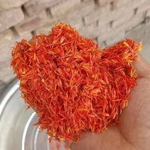 红花