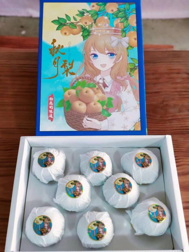 纯正秋月梨，纯甜无酸，入口化渣，支持一件代发，喜欢吃秋月