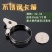 不锈钢水管喉箍洗车水枪接头接头管卡扣子管夹抱箍天然气煤气