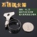 不锈钢水管喉箍洗车水枪接头接头管卡扣子管夹抱箍天然气煤气