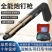南极人迷你吊顶神器射钉打钉枪吊卡空调线槽水泥墙装修紧固炮