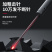 南极人迷你吊顶神器射钉打钉枪吊卡空调线槽水泥墙装修紧固炮