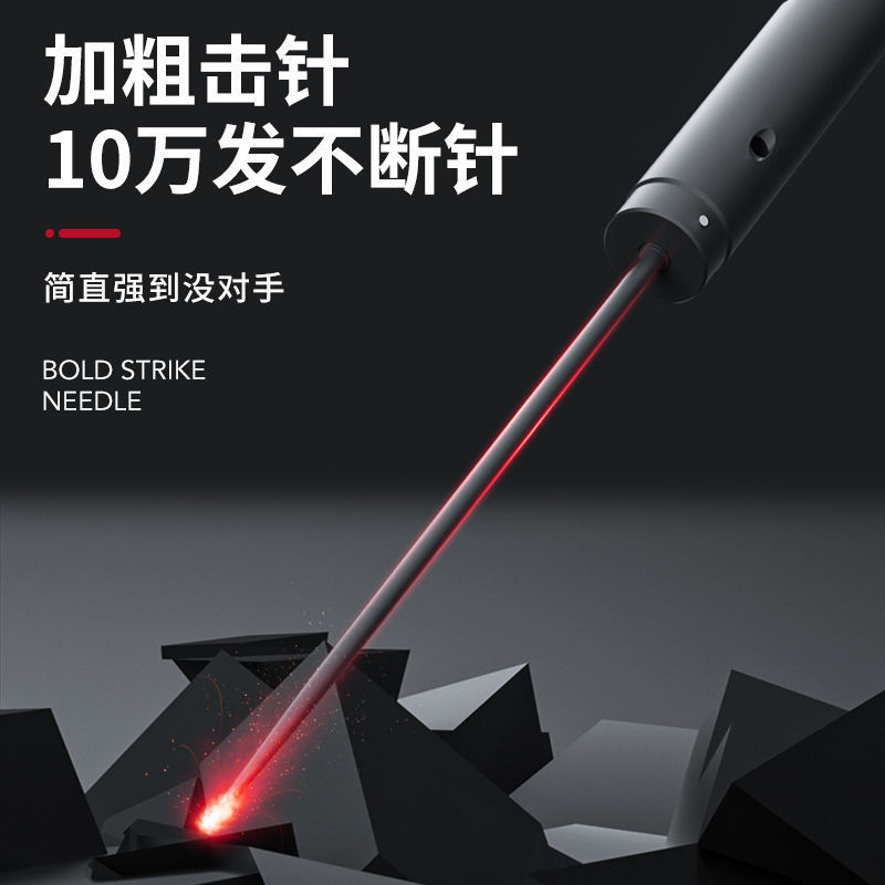 南极人迷你吊顶神器射钉打钉枪吊卡空调线槽水泥墙装修紧固炮