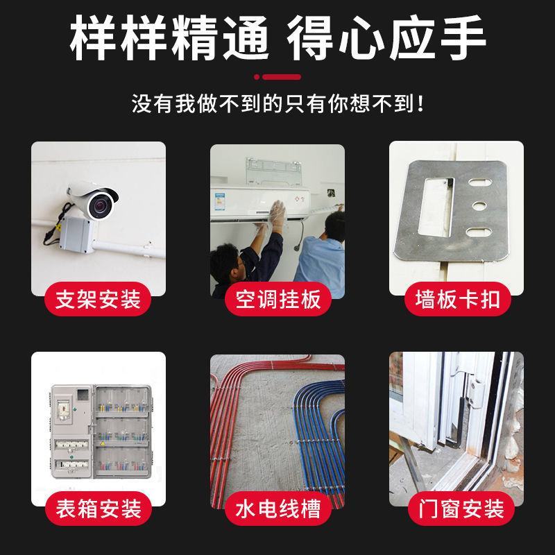 南极人迷你吊顶神器射钉打钉枪吊卡空调线槽水泥墙装修紧固炮